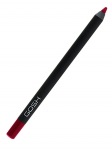 GOSH - Veekindel huulepliiats (016 The Red), 1,2 g