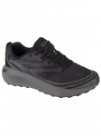 MERRELL - Meeste vabaaja-jalatsid, Merrell Morphlite J068063