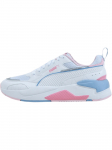 PUMA - Laste vabaaja jalatsid, X-Ray 2 Square Junior/White