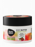 BODY NATUR - Kehakreem punaste puuviljade, granaat&otilde;una ja draakoniviljadega, 200 ml