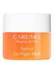 CARENEL - APRICOT LIP NIGHT MASK, 5 g