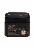MARY&MAY - Koorivad n&auml;omaskid PREMIUM IDEBENONE BLACKBERRY COMPLEX ESSENCE MASK, 20 tk.