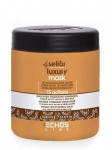 Echosline - Lahustuv niisutav mask kuivadele juustele, 1000 ml