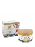 HEALTH&BEAUTY - Tselluliidivastane kehakreem, 250 ml