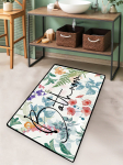 CHILAI HOME - Vaip, 70x120 cm