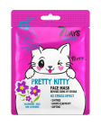 7 DAYS - L&otilde;&otilde;gastav lehtmask vaarikamahla ja lavendliga Pretty Kitty, 28 g