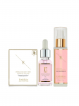 ERTH SKIN LONDON - EGF Cell Effect seerum (60 ml), Roosi&otilde;ie n&auml;o&otilde;li (30 ml), kollageeni ja roosi h&uuml;drogeeliga silmapadjad (5 tk).