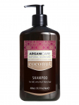 ARGANICARE - &Scaron;ampoon argaania- ja kookos&otilde;liga, 400 ml
