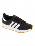 ADIDAS PERFORMANCE - Unisex vabaaja jalatsid, adidas RUN 70s 2.0 JI2265