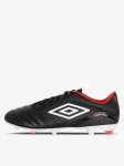 UMBRO - Meeste jalgpallijalatsid, CLASSICO XII FG