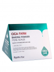 FARMSTAY - CICA FARM BAKING POWDER pooripesur, 25 tk