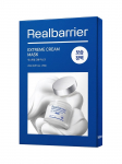 REAL BARRIER - Intensiivselt niisutav kreemjas lehtmask EXTREME CREAM MASK, 10x27 ml