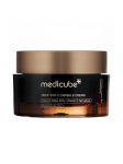 MEDICUBE - DEEP VITA C CAPSULE n&auml;okreem, 55 g
