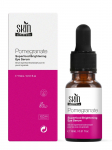 SKIN SUPERFOOD - POMEGRANATE Brightening Eye Serum, 15 ml