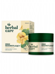 HERBAL CARE - N&auml;okreem C-vitamiini ja nasturtiumiga, 50 ml