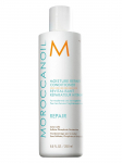 MOROCCANOIL - REPAIR juuksepalsam kuivadele juustele, riitsinus&otilde;li ja keratiiniga, 70 ml.