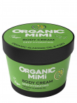 ORGANIC MIMI - Kehakreem mandli&otilde;li ja Yuzu ekstraktiga, 100 ml