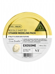 VT COSMETICS - Alginat n&auml;omask s&auml;ravale nahale REEDLE SHOT EX VITAMIN MODELING PACK, 25 g