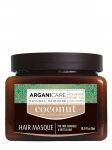 ARGANICARE - Juuksemask argaania- ja kookos&otilde;liga, 500 ml