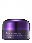 MIZON - Kollageeni sisaldav silmakreem, 25 ml