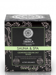 Natura Siberica - SPA soolane kehakoorija, 370 ml