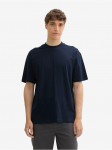 TOM TAILOR DENIM - Meeste l&uuml;hikeste varrukatega s&auml;rk