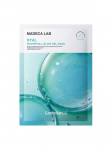 CENTELLIAN24 - Niisutav geel n&auml;omask h&uuml;aluroonhappega HYAL WATERFULL GLOW GEL MASK, 22 g