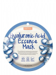 PUREDERM - H&uuml;alurooni ja E-vitamiiniga n&auml;omask, 18 g