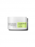 COSRX - Akne armi kirgastav kreem, 30 g