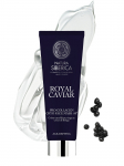 NATURA SIBERICA - Kaviarist pinguldav n&auml;omask Pro-Collagen Cryo-50, 75 ml