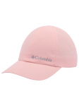 COLUMBIA - Naiste m&uuml;ts, Columbia Silver Ridge IV Ball Cap 2121141669