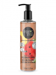 ORGANIC SHOP - Niisutav du&scaron;igeel, 280 ml