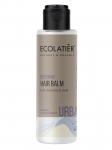ECOLATIER - Parandav palsam kahjustatud juustele, 100 ml