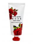 JIGOTT - K&auml;ekreem SECRET ROSE, 100 ml