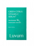 LUVUM - Helendav/niisutav n&auml;oseerum C-vitamiiniga GREEN CITRUS VITAMIN C SERUM PLUS, 30 ml