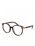 GUESS - Naiste prilliraamid