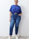 TRENDYOL PLUS SIZE - Naiste teksad
