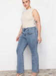 TRENDYOL PLUS SIZE - Naiste teksad
