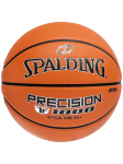 SPALDING - Unisex korvpall, Spalding Precision TF-1000 Logo FIBA Ball 77526Z