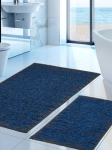ALANUR HOME - Vannitoamatt, 2 tk