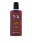 AMERICAN CREW - Igap&auml;evane niisutav juukseshampoon meestele, 250 ml
