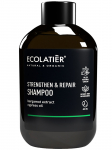 ECOLATIER - Tugevdav ja parandav &scaron;ampoon meestele, 400 ml