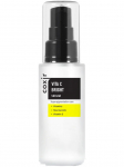 COXIR - Pigmentatsioonivastane n&auml;oseerum C-vitamiiniga VITA C BRIGHT, 50 ml