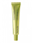 ARENCIA - Toonust siluv kreem n&auml;onahka C-vitamiiniga VITAMIN C BOOSTER SHOT, 30 ml