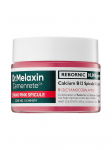 DR.MELAXIN - Taastav kreem mikroneedlitega CEMENRETE CYANO PINK SPICULE CREAM, 50 ml