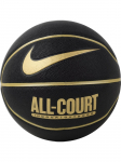 NIKE - Unisex korvpall, Nike Everyday All Court 8P Ball N1004369-070