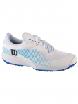 WILSON - Meeste saapad, Wilson Kaos Swift 1.5 WRS330970