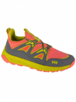 HELLY HANSEN - Meeste saapad, Helly Hansen Jeroba MPS 11720-971