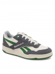 REEBOK - Naiste vabaajajalatsid, BB 4000 II IG4790-W