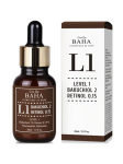 COS DE BAHA - BAKUCHIOL & RETINOL seerum BAKUCHIOL 2 & RETINOL 0.15 (L1), 30 ml